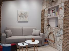 Boutique Eptalofos 15min from airoport and sea, място за настаняване на самообслужване в Kouvarás