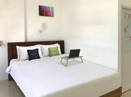 Urbanview Hotel SLIP Pringsewu: Margakaya şehrinde bir otel