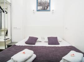 Smart Hotel Rooms near metro 24/7, готель у Києві
