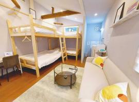 日向サーフキャンプ101: Hyuga şehrinde bir tatil evi
