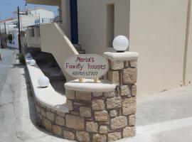 Maria's family house's 1, husdjursvänligt hotell i Elafonisos