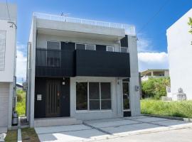 NAOX I, hotel para golfe em Ilhas Miyako