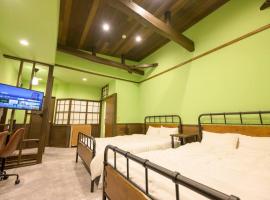 日向サーフキャンプ102, hotel v destinaci Hyuga