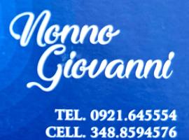 Nonno Giovanni, מלון בגנג'י