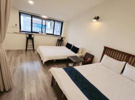 Stay if you wish Homestay, guest house in Jiufen