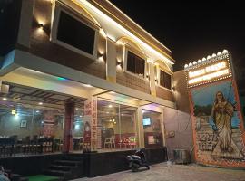 Hotel Maheshwar Darshan, hotel v destinaci Maheshwar