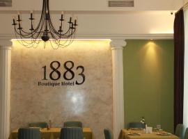 Hotel 1883, отель в Баку, рядом находится Станция метро 28 май