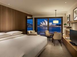 Park Hyatt Sydney, hotel in Sydney
