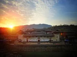 Tulou Fuyulou Changdi Inn