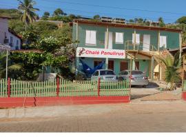 Chalé Panulirus, hotel na praia em Icapuí