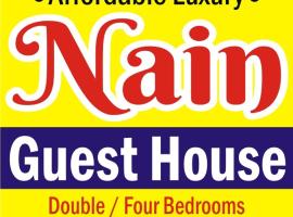 Nain Guest House, hotel di Ujjain