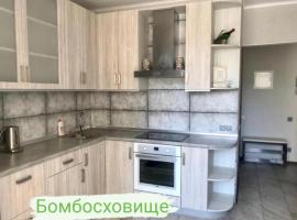 Apartments & Vernissage on Kostandi, отель рядом с аэропортом Международный аэропорт Одесса - ODS 