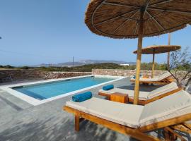 Ktima Elea Antiparos, cheap hotel in Andiparos