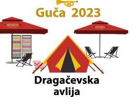 Dragacevska avlija - Camp – hotel w mieście Guča