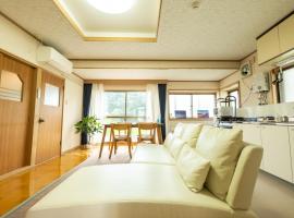 Stay in Yamabe, hotel in Furano