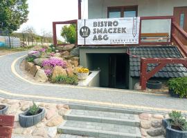 Agroturystyka A&G Dubeninki, family hotel in Dubeninki