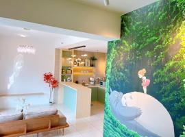 Sleep with Totoro @ Sunway Onsen (Durplex 6 pax), hotel in Tambun