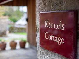 Kennels Cottage, отель в городе Киллин