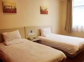 Hanting Hotel Shaoxing North Huancheng Road, hotel in Shaoxing