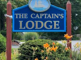 Captain's Lodge Motel, hotel a Gloucester