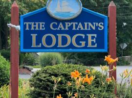 글로스터에 위치한 모텔 Captain's Lodge Motel