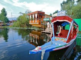 Green view group of houseboats, hotel a Srinagar