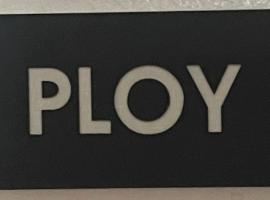 Ploy, holiday rental in Monterey Park