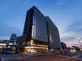 Sanco Inn Iseshi-Ekimae Shikinoyu, hotel in Ise