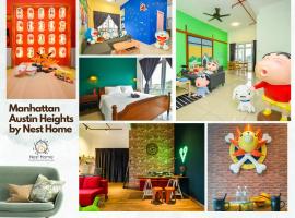 Manhattan Theme Suite by Nest Home at Austin Heights, hotel in Johor Bahru