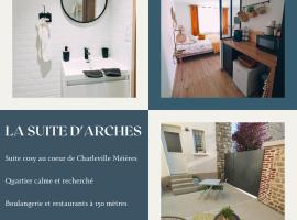La suite d'Arches、シャルルヴィル・メジエールのホテル