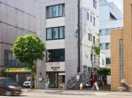 Untapped Hostel, hostel in Sapporo