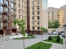 Sweet Home, ξενοδοχείο σε Ντνίπρο