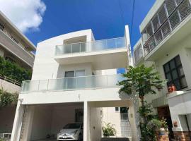 Vacation Rental Kally Naha Okinawa、那覇市のコテージ