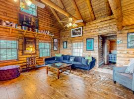 Cabin in the Vermont Woods, căsuță din Hyde Park