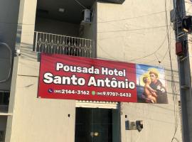 소브랄에 위치한 호텔 POUSADA HOTEL SANTO ANTÔNIO