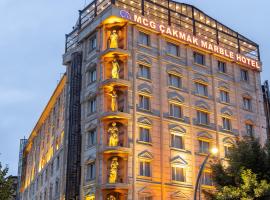 Afyon MCG Marble Hotel、アフィヨンにあるAfyon Airport - AFYの周辺ホテル