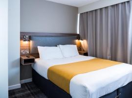 Almondsbury Inn & Lounge、アルモンズベリーの駐車場付きホテル