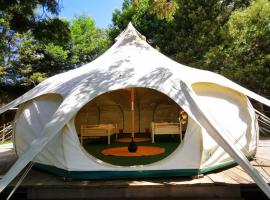 Arambha Ecovillage Permaculture Farm, parque de campismo em Tábua