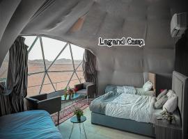 Rum Legend camp, bed and breakfast v destinaci Wadi Rum