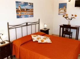 La Mimosa di Erice, отель типа «постель и завтрак» в Эриче