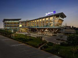Radisson Blu Hotel Riyadh Convention and Exhibition Center, hotel in Riyadh