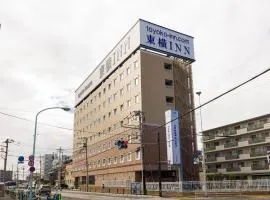 東横INN調布京王線布田駅