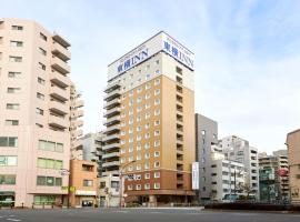 Toyoko Inn Omori, hotel in zona Aeroporto Internazionale Haneda di Tokyo - HND, Tokyo