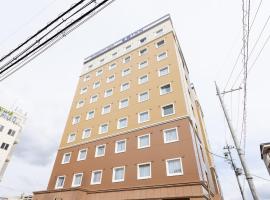 Toyoko Inn Nara Oji eki Minami guchi, Toyoko Inn hotel in Oji