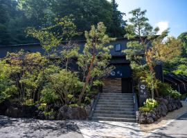 Bessho Onsen Midoriya, property with onsen in Ueda