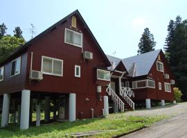 Shakunagedaira Rental cottage - Vacation STAY 18464v, παραθεριστική κατοικία σε Numanokura