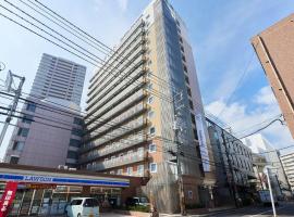 Toyoko Inn Hiroshima-eki Shinkansen-guchi No.2, Toyoko Inn hotel in Hiroshima