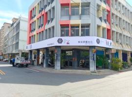 Hive Bed and Backpacker蜂巢膠囊旅店, asrama di Hualien City
