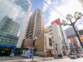 Toyoko Inn Omiya-eki Higashi-guchi, hotel Szaitamában