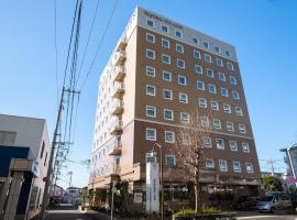 Toyoko Inn Tokyo Akishima-eki Minami-guchi, parkimisega hotell sihtkohas Akishima
